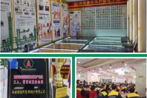 廣州博雅裝飾公司