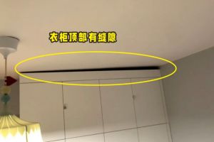 花灑水流小