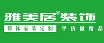 雅美居裝修公司logo