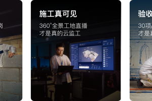 55寸電視怎么樣