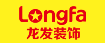 龍發(fā)裝飾logo