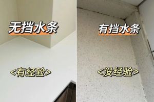 桂林名匠裝飾