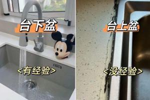 桂林名匠裝飾
