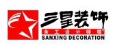 三星裝飾公司簡介logo