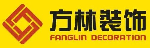 方林裝飾的口碑怎么樣logo