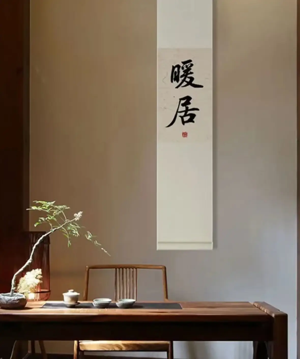 墻面裝飾創(chuàng)意