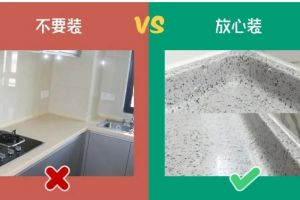 石家莊實(shí)創(chuàng)裝飾公司