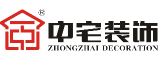 中宅裝飾公司怎么樣logo