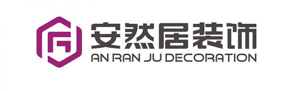 安然居裝修公司怎么樣logo