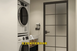 衡陽(yáng)裝飾風(fēng)格
