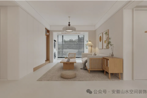 幸福里家裝