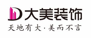 徐州大美裝飾公司怎么樣logo