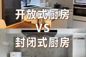 眾成恒業(yè)裝飾