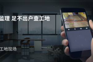 無憂工程