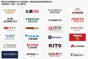 裝飾公司升資質(zhì)