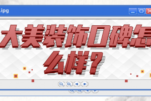 兵沙實(shí)業(yè)發(fā)展