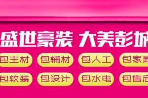 兵沙實(shí)業(yè)發(fā)展