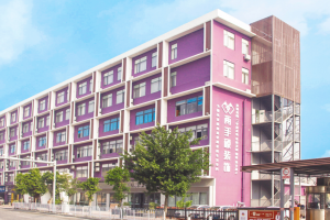 硬裝修公司怎么樣
