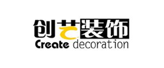 南寧創(chuàng)藝裝飾