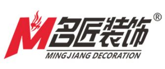 南寧名匠裝飾?