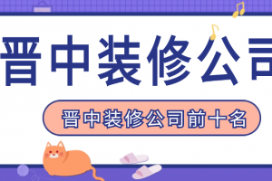 沙發(fā)品牌前十名