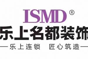 沙發(fā)品牌前十名