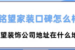 上海家裝節(jié)在什么地方