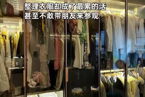 裝修預(yù)算坑