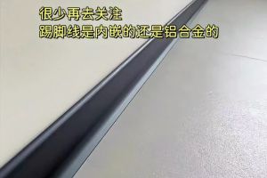 裝修預(yù)算坑