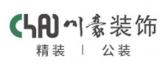 成都美容院裝修哪家比較專業(yè)之【成都川豪裝飾】