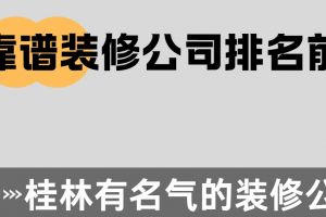 上海有名氣的設(shè)計公司