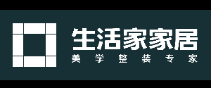 昆明裝修公司哪家口碑好(5)昆明生活家裝飾