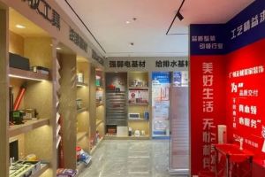 簡(jiǎn)美沙發(fā)評(píng)價(jià)