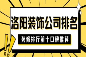 硅藻泥十大排行
