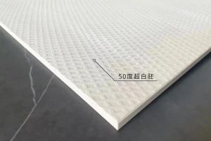 廣州白云區(qū)裝飾