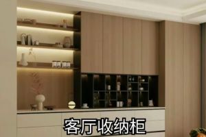 80后小戶型裝修