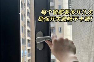 都來繡裝飾貼
