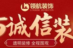 女孩住主臥室好不好
