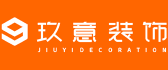 玖意裝飾公司怎么樣logo