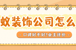 餐飲設(shè)計(jì)策劃公司簡(jiǎn)介