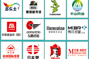 餐飲設(shè)計(jì)策劃公司簡(jiǎn)介