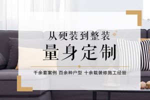 十堰市民和小區(qū)詳細(xì)地址