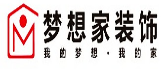 達(dá)州裝修公司排名前十口碑推薦（top 7）  達(dá)州夢(mèng)想家裝飾