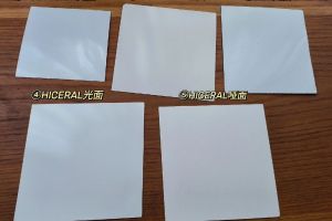 琺瑯茶具