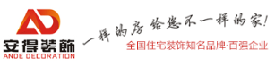 豐立裝飾公司口碑怎么樣logo