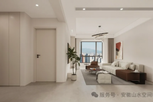 首創(chuàng)禧瑞山河案例