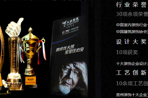 大班沙發(fā)怎么樣