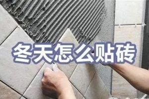 保定筑品裝飾博客