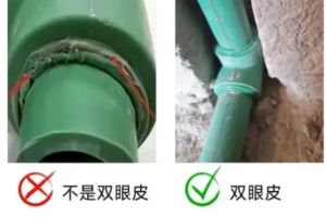 新房水電裝修注意事項(xiàng)
