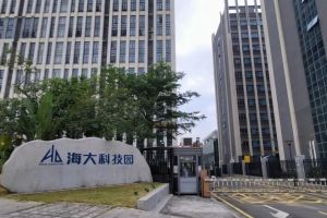 海大裝飾公司怎么樣